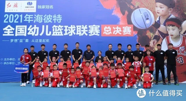 儿童篮球训练步骤应该注意什么_2