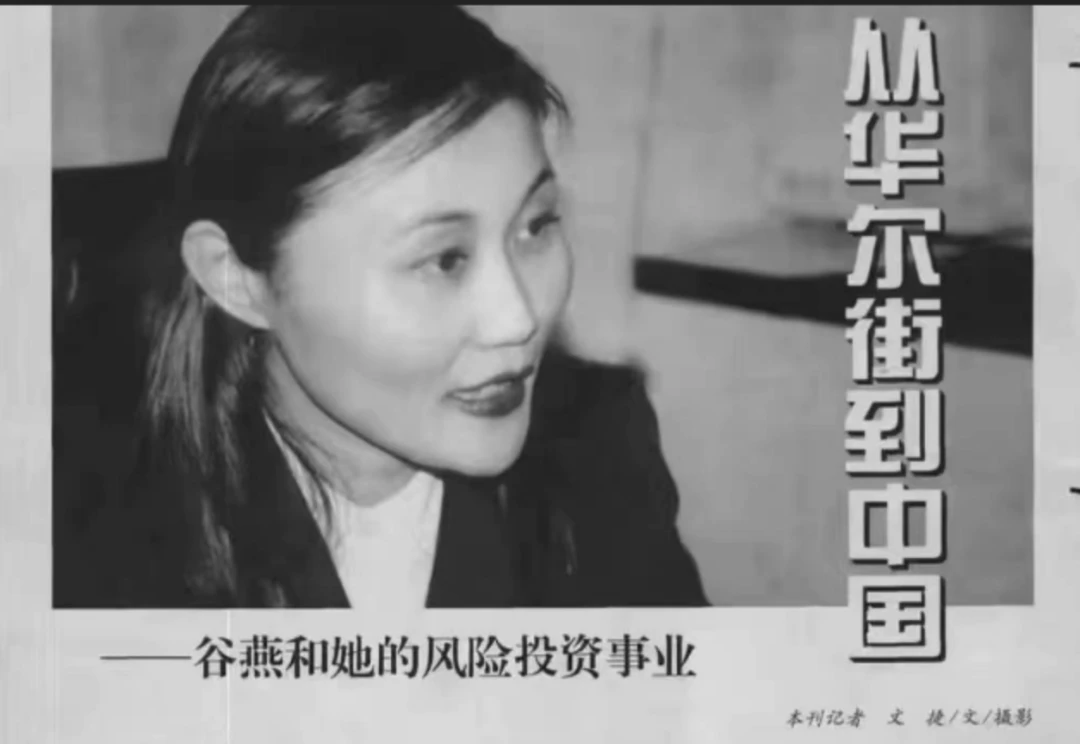 如何在快攻中合理分配场上位置?_1